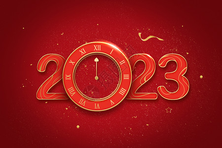 时针分针2023年倒计时红色2023字体插画海报插画
