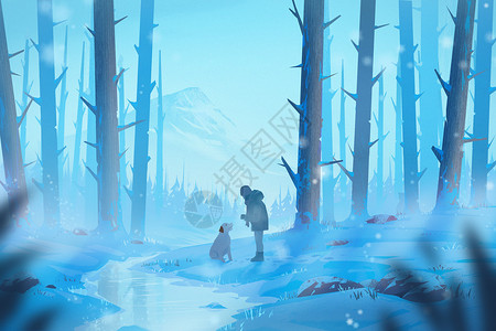 冬天雪景山林漫步插画