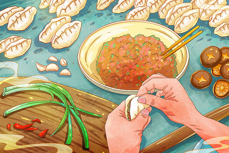 海鲜饺子手绘水彩冬天包水饺插画插画
