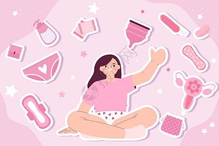 调理月经女性生理期健康教育插画