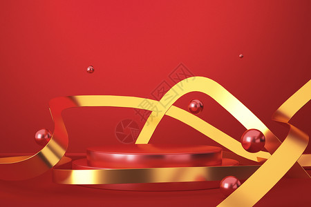 红金悬浮彩带展台背景图片