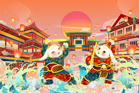 新年牌坊新年插画兔子门神建筑牌坊海浪云云纹孔明灯喜庆国潮手绘插画