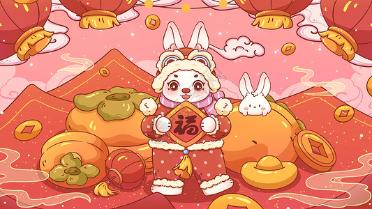兔年新年服装红色喜庆2023兔年事事如意插画插画