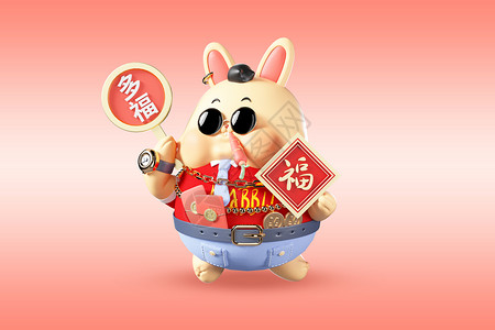 新年愿望清单c4d中国风拟人多福兔子新年愿望模型插画