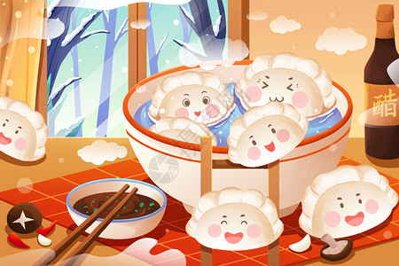 二十四节气立冬吃饺子插画背景图片