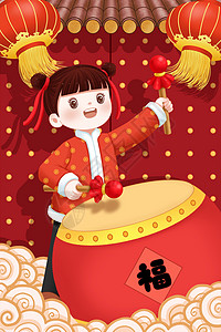 春节红色喜庆敲鼓的小孩背景图片