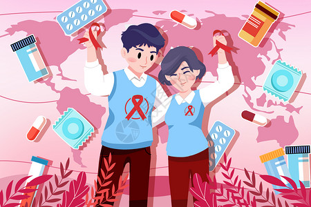 世界艾滋病日关注艾滋病人红丝带行动插画高清图片