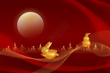 迎新年会大气创意红色丝绸兔年城市设计图片