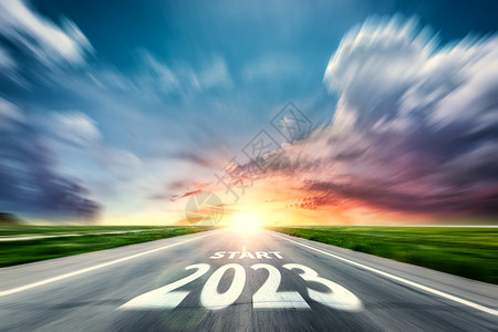 大气创意道路2023背景图片