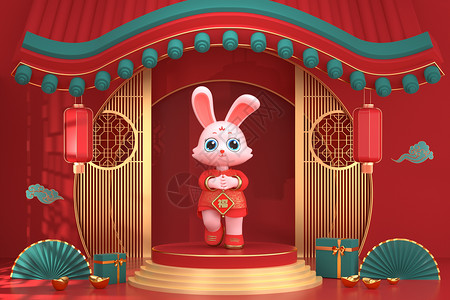 小素材灯笼3D兔年拜年场景设计图片