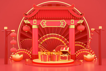 中国传统扇子3D新年场景设计图片
