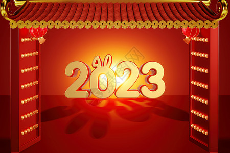 新年快乐新年印章兔年红色创意大门2023设计图片