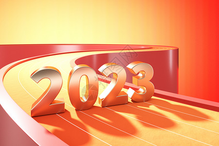 年末促销2023时间赛道背景设计图片