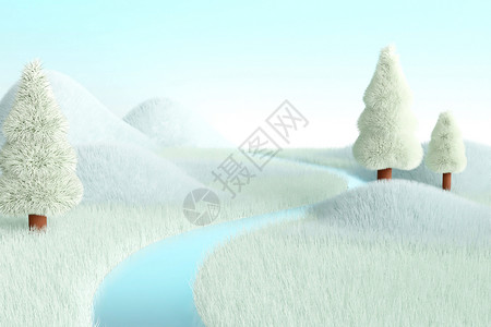 白色山水blender冬天毛绒场景设计图片