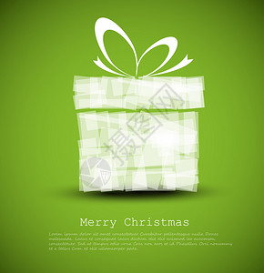 简单绿色圣诞贺卡一份礼物图片