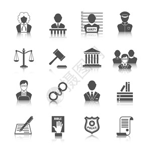 法律和正义的图标集图片