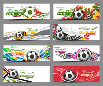 集足球事件横幅标题广告模板设计背景图片