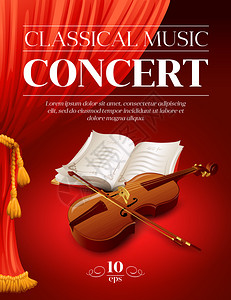 古典音乐会的海报矢量图图片