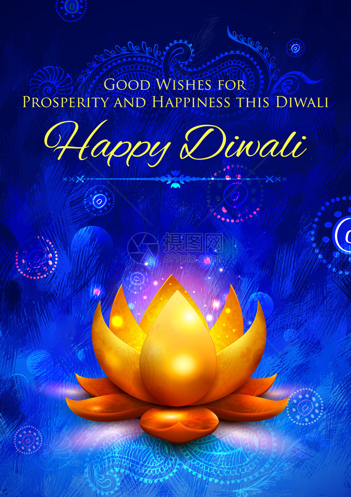 抽象的Diwali背景莲花形状d图片