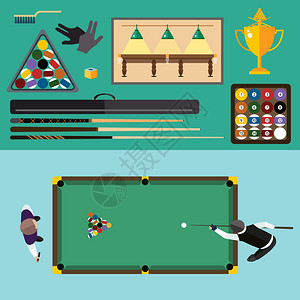 台球平插图台球游戏配件台球俱乐部台球桌和台球运动员台球池游戏球图标设置矢量背景图片