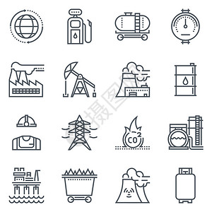 煤气站能源行业图标插画