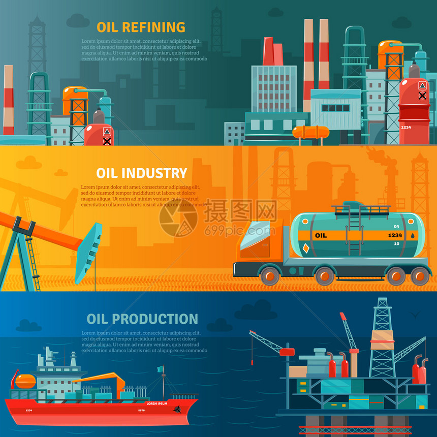 石油行业水平横幅集图片