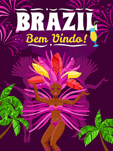巴西嘉年华海报图片
