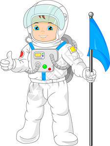 卡通小男孩戴着宇航员服装图片
