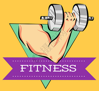 健身强二头肌的插图锻炼和健身体育图标创意矢量卡通风格海报图片