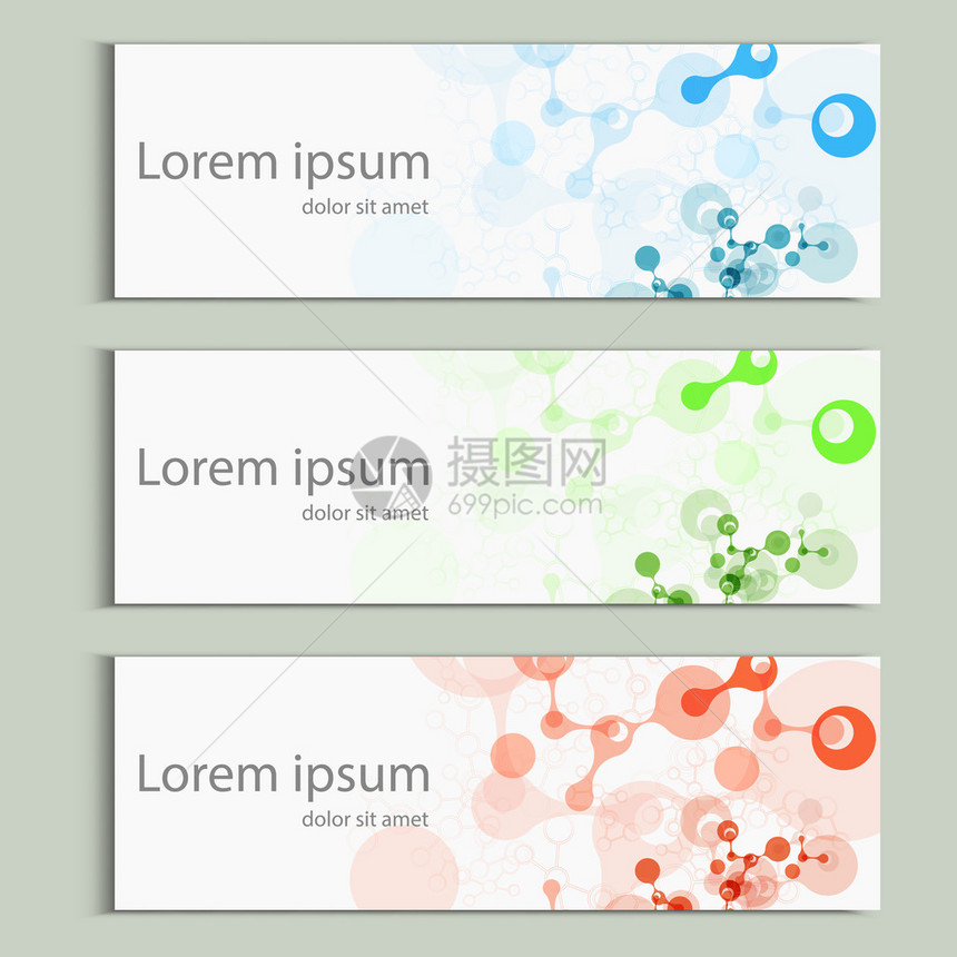 抽象的分子旗帜设计矢量封面模板图片