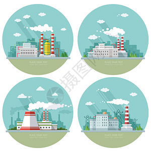 工业景观集核发电厂和工厂背景图片