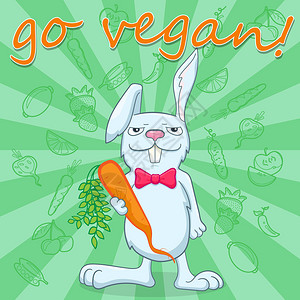 图为国际和平日的素食主义者有趣的兔子认为胡萝卜的号召成为一个素食主义者与蔬菜绿色背景上插画