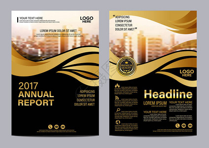 金宣传册版式设计模板年度报告单张封面商业演示文稿现代背景在A4大小的图矢量背景图片
