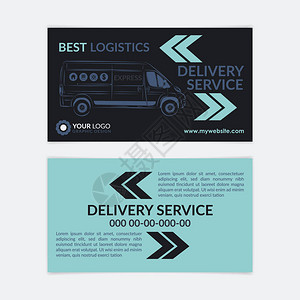 2双面名片送货服务送货车物流行业电话卡矢量图背景图片