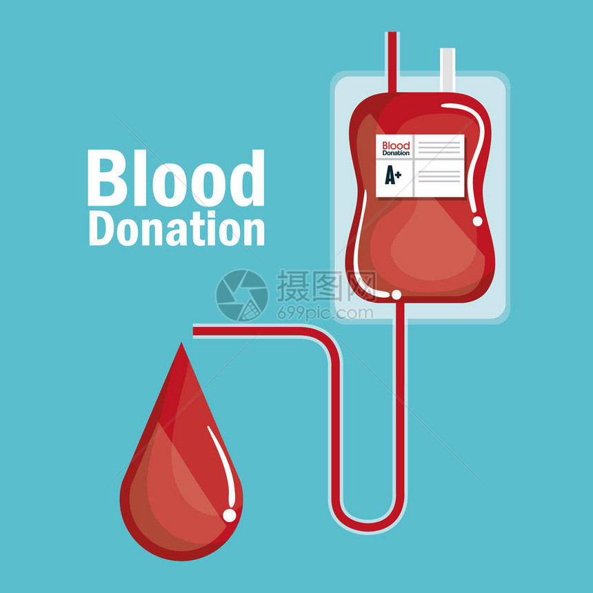 血液捐赠医疗图标图片