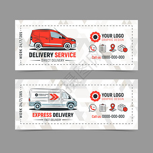 组的快递送货服务横幅海报传单快速交货的服务理念矢量图图片