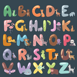 鬣鳞蜥超可爱的动物园字母表与卡通动物隔离和有趣的字母野生动物排版可爱语言矢量图插画