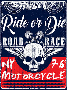 老式摩托车手绘矢量三通平面设计背景图片