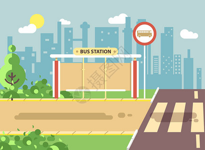 路面指示标示矢量图的路边卡通风景与巷道道路人行道和学校在城市背景元素的设计web站点上的平面样式的空巴士站插画