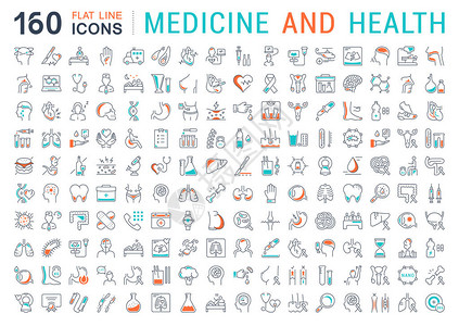 在平面设计和健康中设置矢量线图标符号和符号高清图片