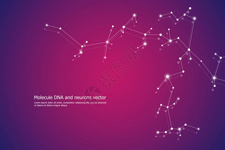 抽象的分子背景基因和化学化合物医疗技术或科学概念矢量图图片