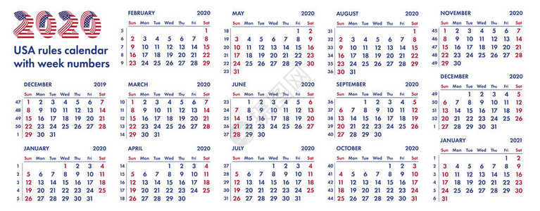 国庆日2020年日历网格美国规则与周数矢量插图隔离在白色背景用于英文季度模板设插画