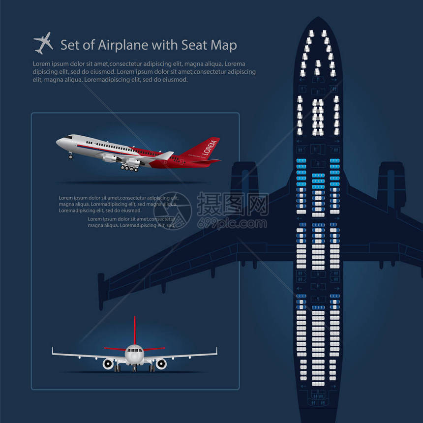 套型飞机座位图分离矢量图图片