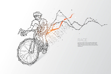 自行车比赛的微粒几何艺术线和点图片