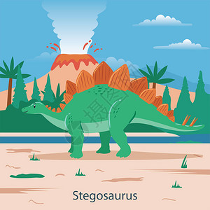 史前动物矢量图示StegosaurusStegos图片