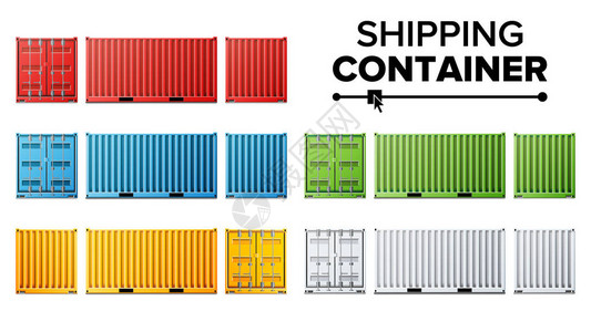 集装箱货柜3D货物集装箱矢量经典货柜货运概念物流运输模拟在白色背插画