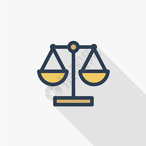 平衡秤图片正义和法律的象征插画