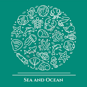 海洋主题海蓝宝石和白色鱼贝壳螃蟹海豚乌龟其他海洋生物相关线象形图的象形图简单的轮廓可编辑的背景图片