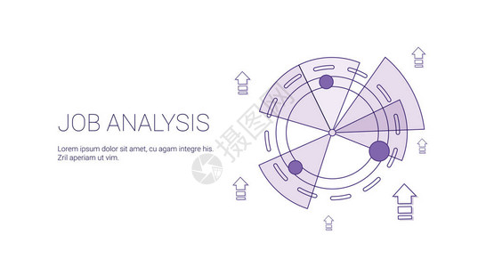 作业分析业务模板Web与复制空间图片