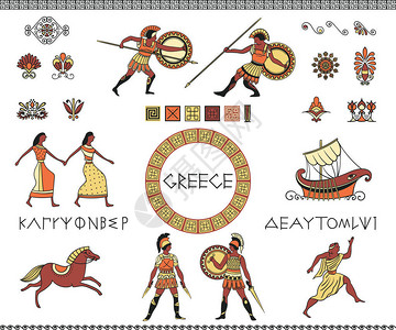 古希腊装饰设计元素的收集古希腊字母表人们运送马和装饰品白色背景上的传统民族对象矢量插图背景图片